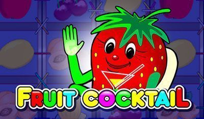 Стекло барабанов